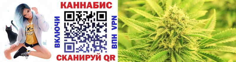 Купить наркотики сайты Межгорье ГАШИШ МАРИХУАНА Alpha PVP Меф Псилоцибиновые грибы COCAIN