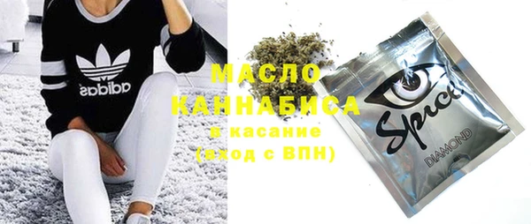 меф Нефтегорск