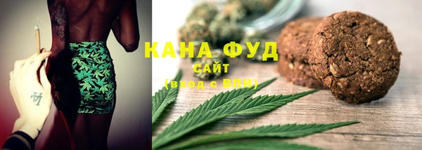 меф Наволоки