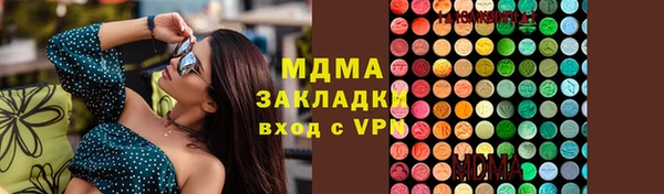 кокаин VHQ Нея