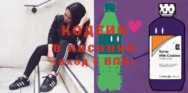 меф Нефтегорск