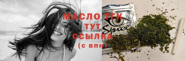 меф Нефтегорск