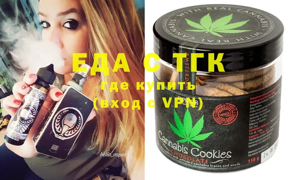 mdma Нефтекумск