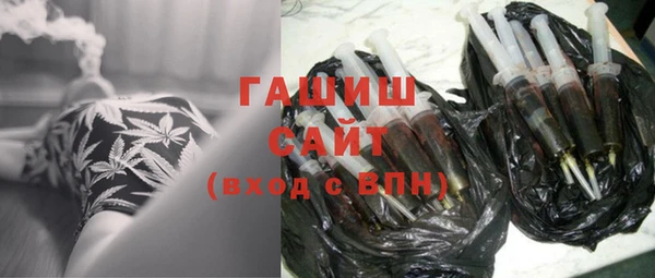 меф Нефтегорск