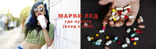 прущий лед Навашино