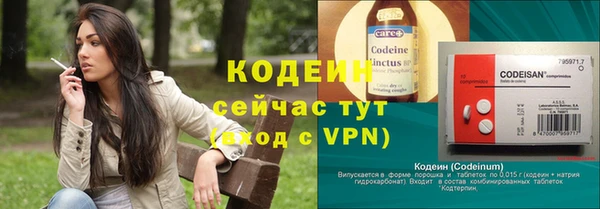 кокаин VHQ Нея