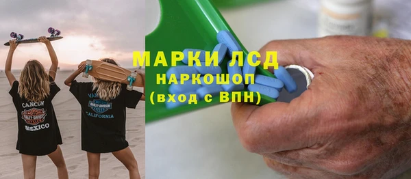 кокаин VHQ Нея