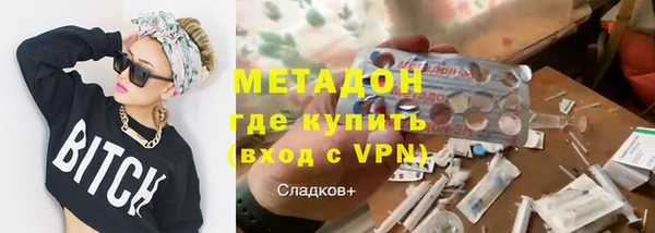меф Нефтегорск