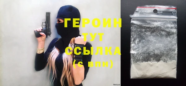 кокаин VHQ Нея
