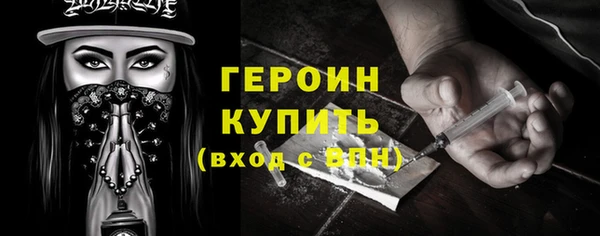 кокаин VHQ Нея