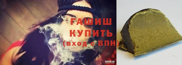 меф Нефтегорск