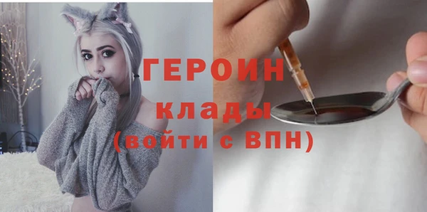 кокаин VHQ Нея
