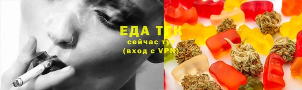 mdma Нефтекумск