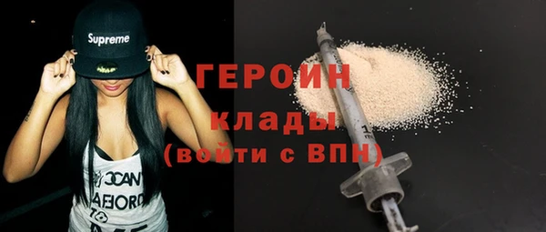 кокаин VHQ Нея