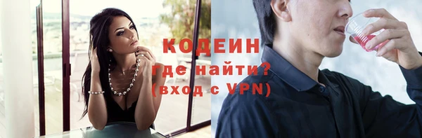 прущие крисы Надым