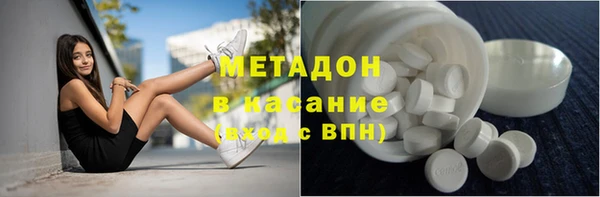 кокаин VHQ Нея