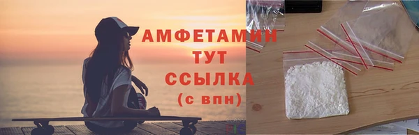 кокаин VHQ Нея