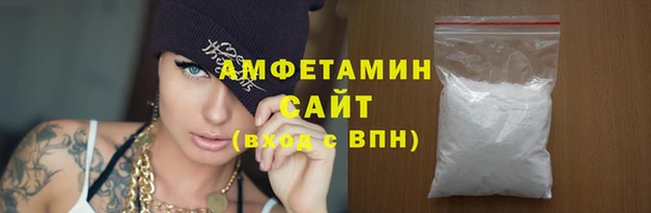прущие крисы Надым