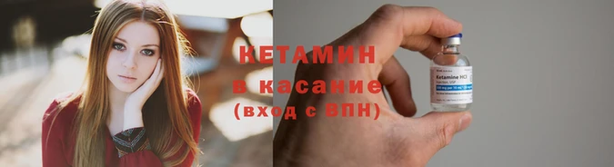 кокаин VHQ Нея