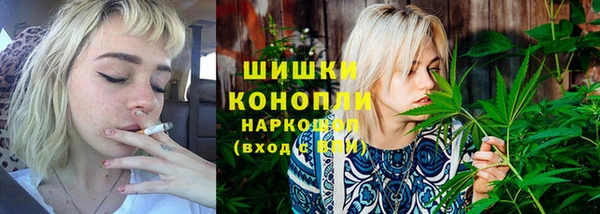 меф Нефтегорск