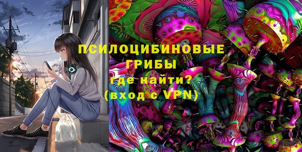 кокаин VHQ Нея