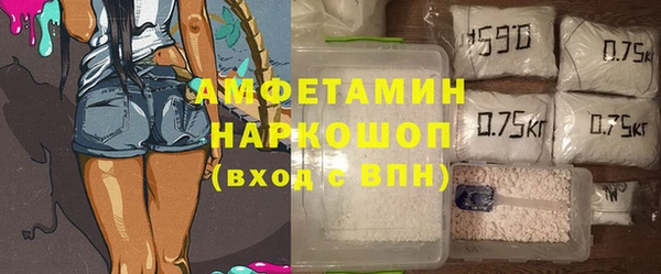 кокаин VHQ Нея