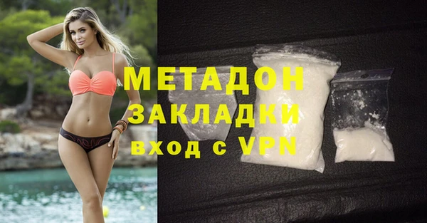 меф Нефтегорск