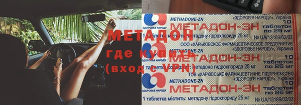 меф Нефтегорск