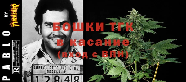 mdma Нефтекумск