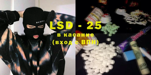 кокаин VHQ Нея