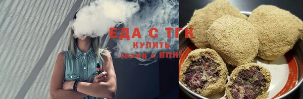 mdma Нефтекумск