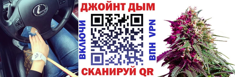 Каннабис MAZAR  KRAKEN как зайти  Межгорье 